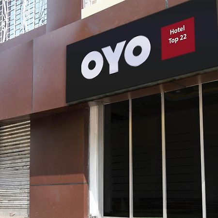 Hotel O Top 22 Calcutta  Esterno foto